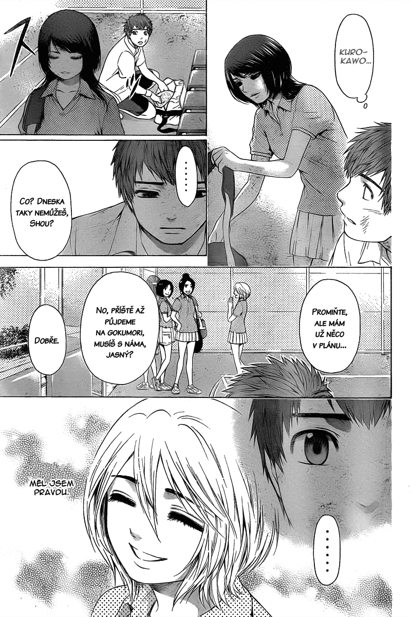 Good Ending v03 ch028 07.png